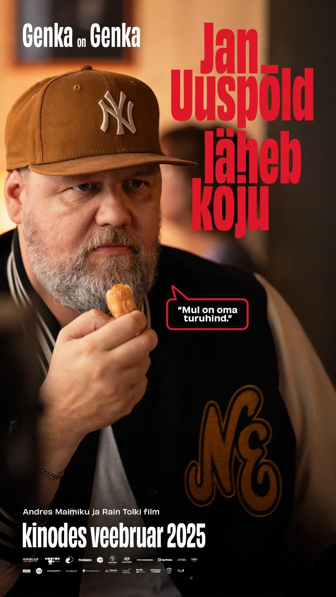 Promo material picture