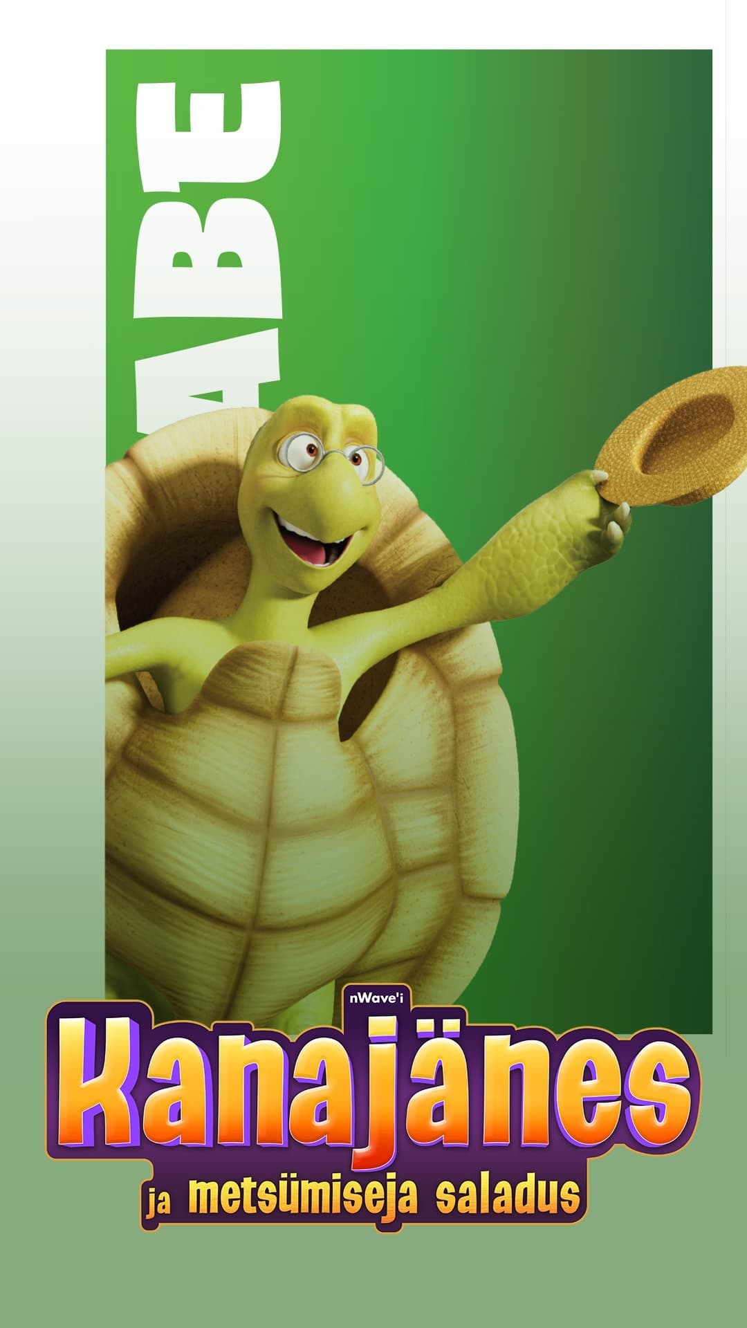 Promo material picture