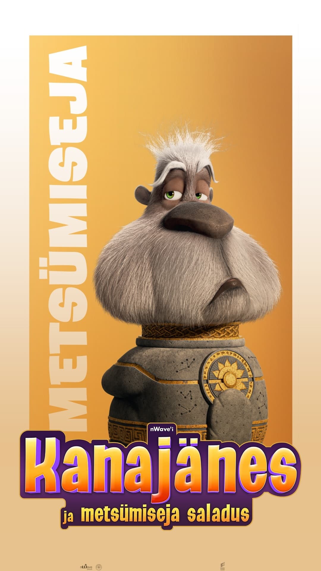 Promo material picture