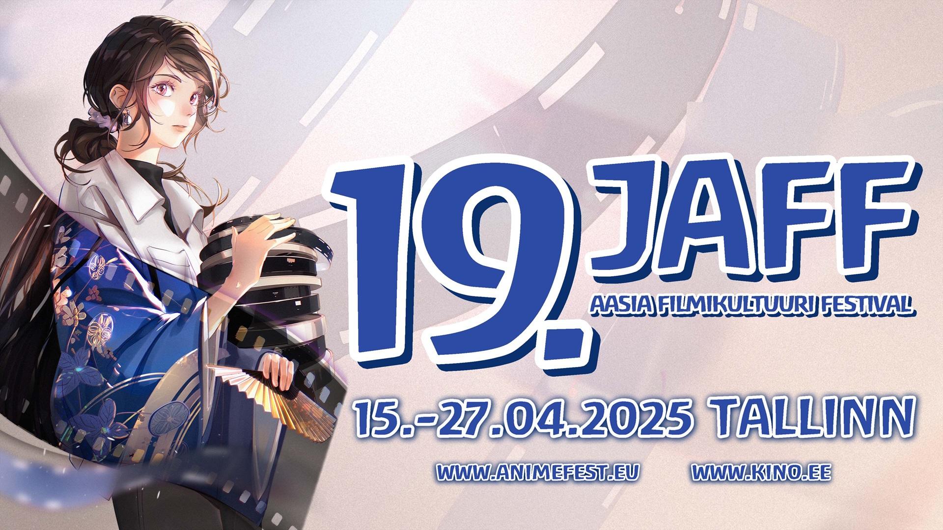 Кеди banner picture