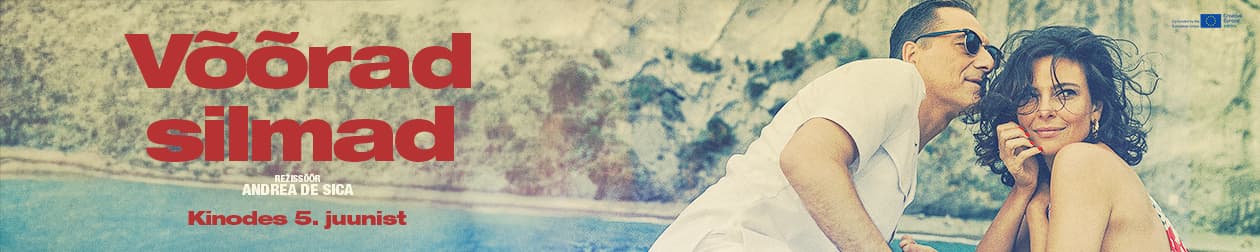 The Eyes of Others movie banner