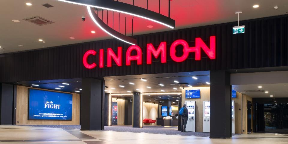 Shopping mall where cinamon t1 is located