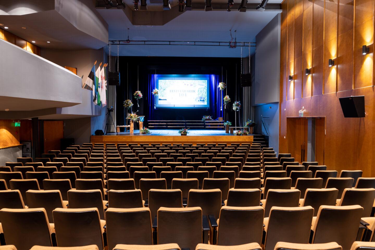 Picture of Võru kino Kannel cinema