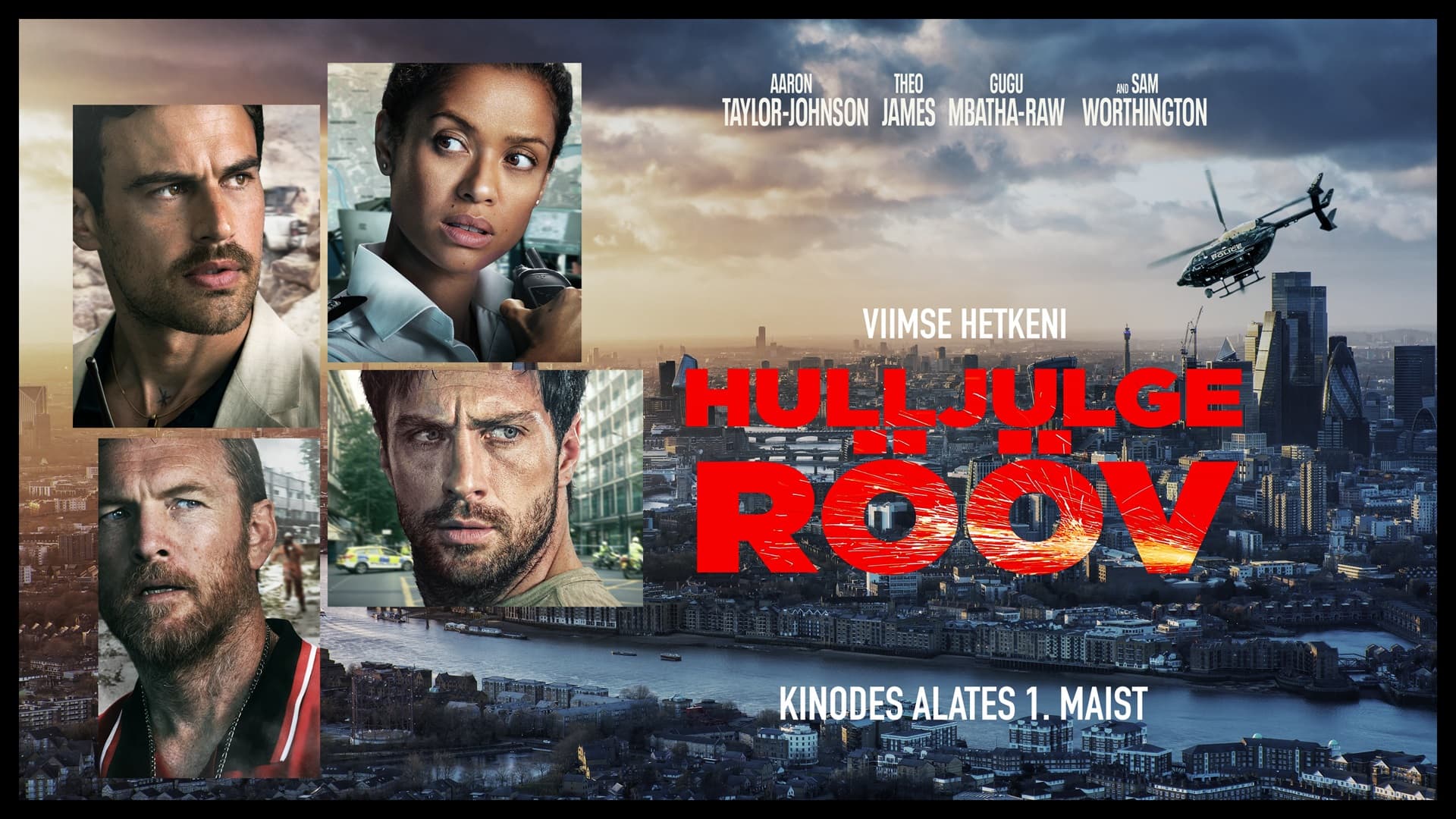 Hulljulge rööv banner picture