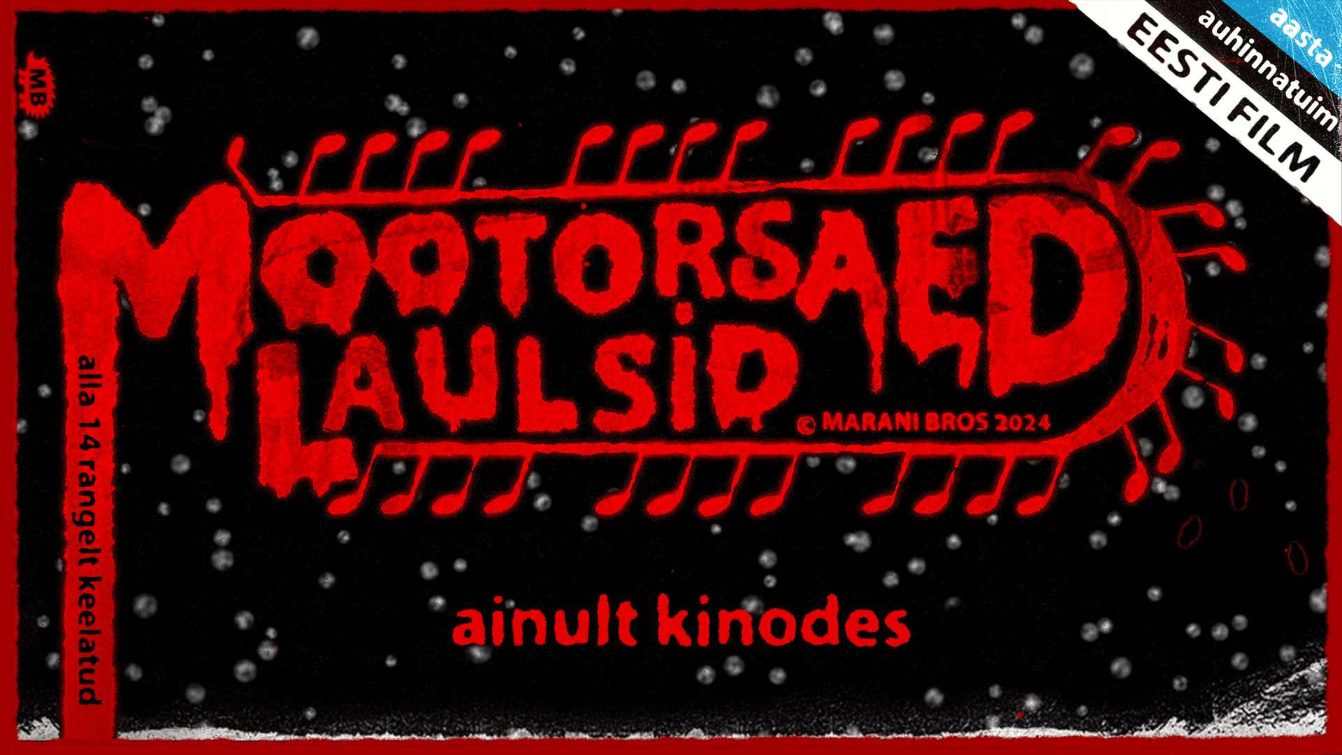 Бензопилы пели banner picture