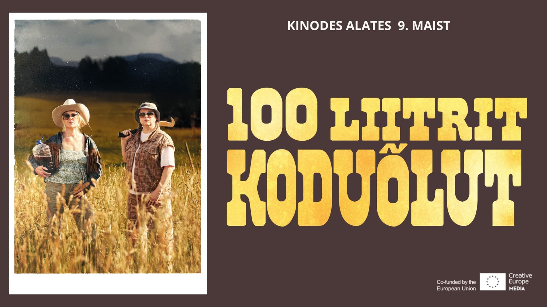 PÖFF: 100 литров домашнего пива banner picture