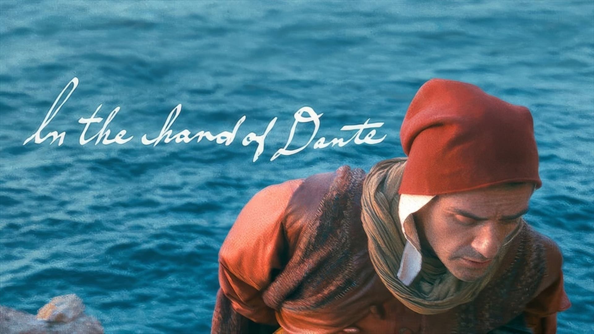 Promo material picture