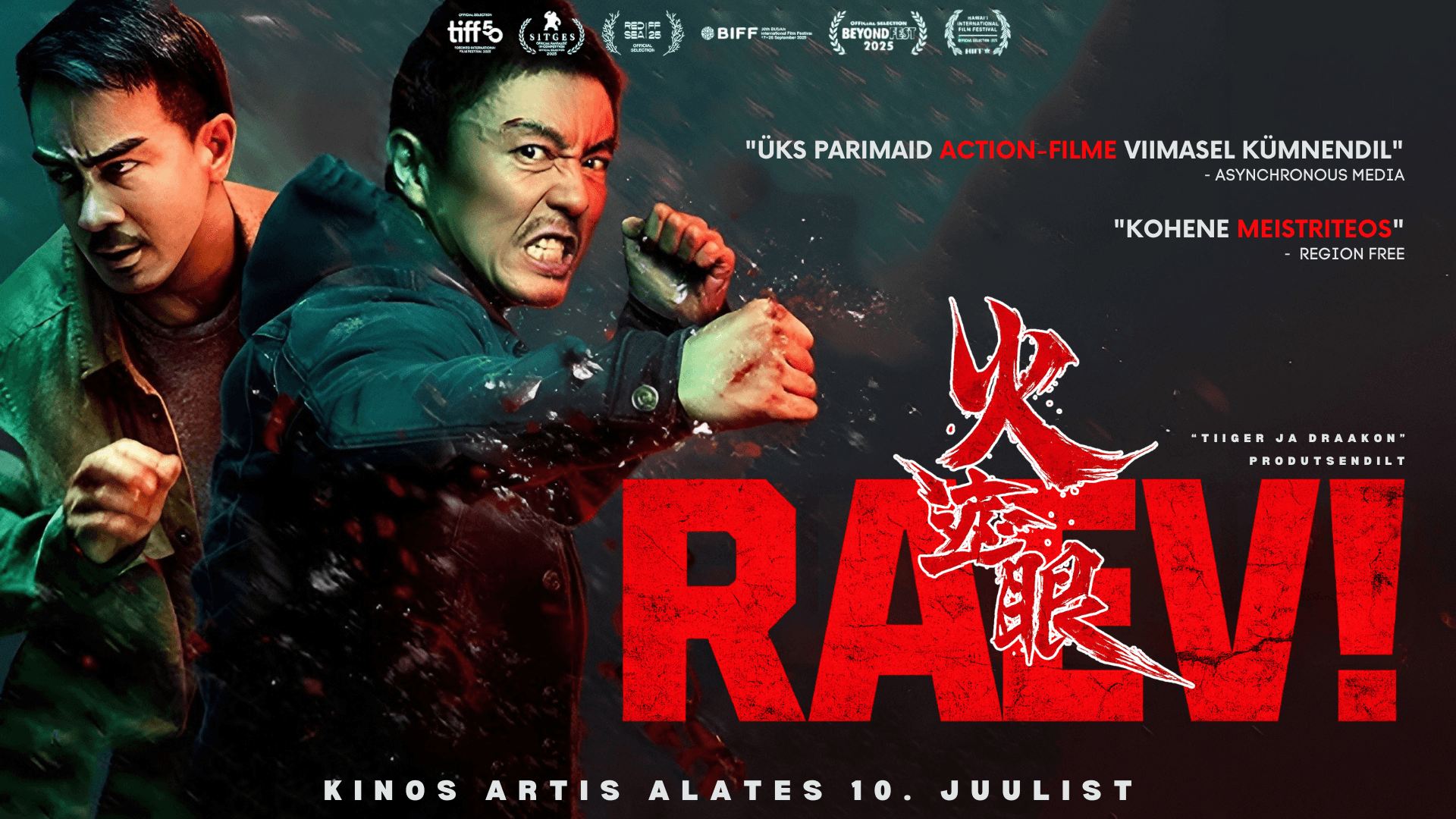 Raev! banner picture