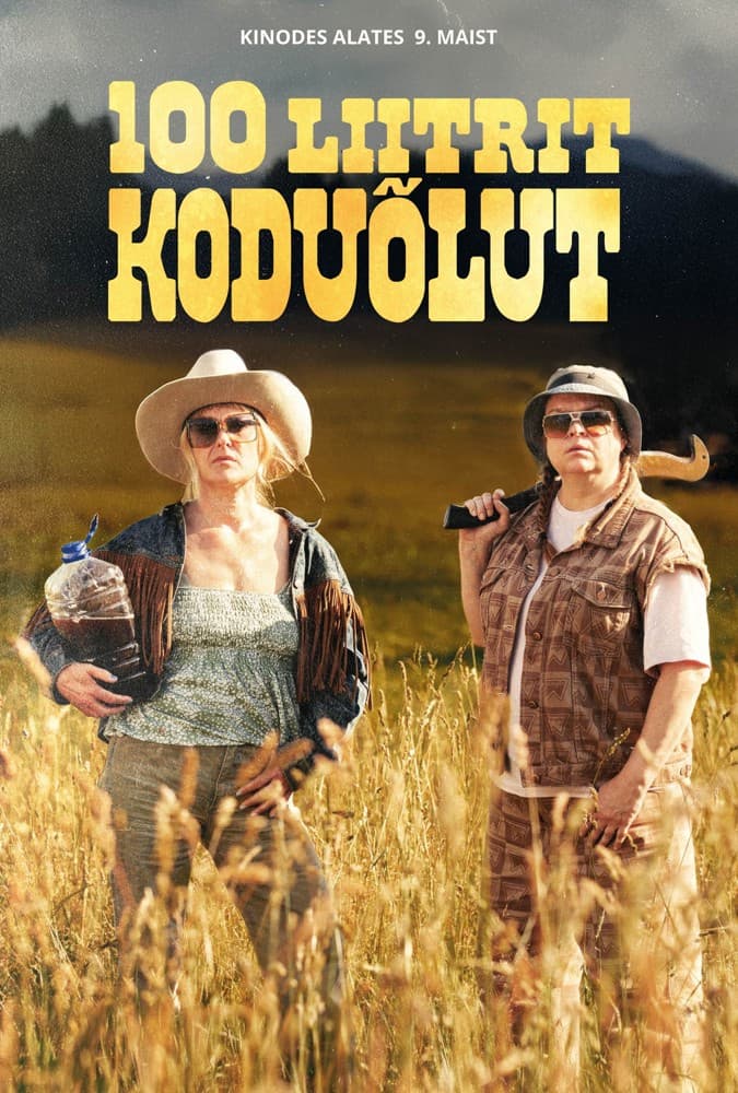 Promo material picture